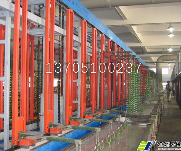  Sichuan Full Automatic Vertical Lifting Cantilever Loop Electroplating Production Line