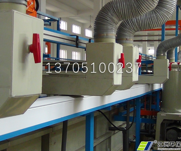  Hunan PP air valve and branch air hose