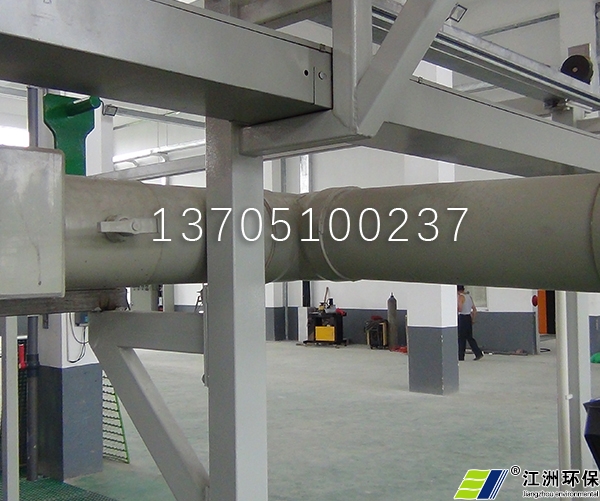  Shandong PP branch air pipe