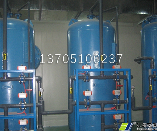  Shandong pretreatment equipment system