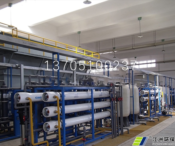  Xinjiang reverse osmosis reuse equipment