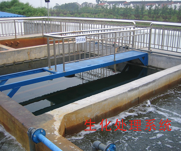  Electroplating wastewater treatment equipment