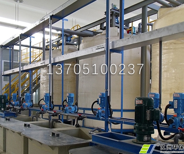  Yichang automatic dosing system