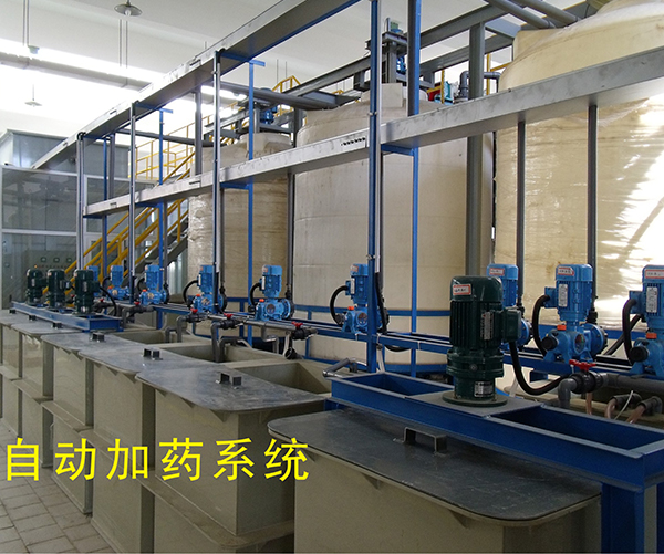  Electroplating wastewater zero discharge company